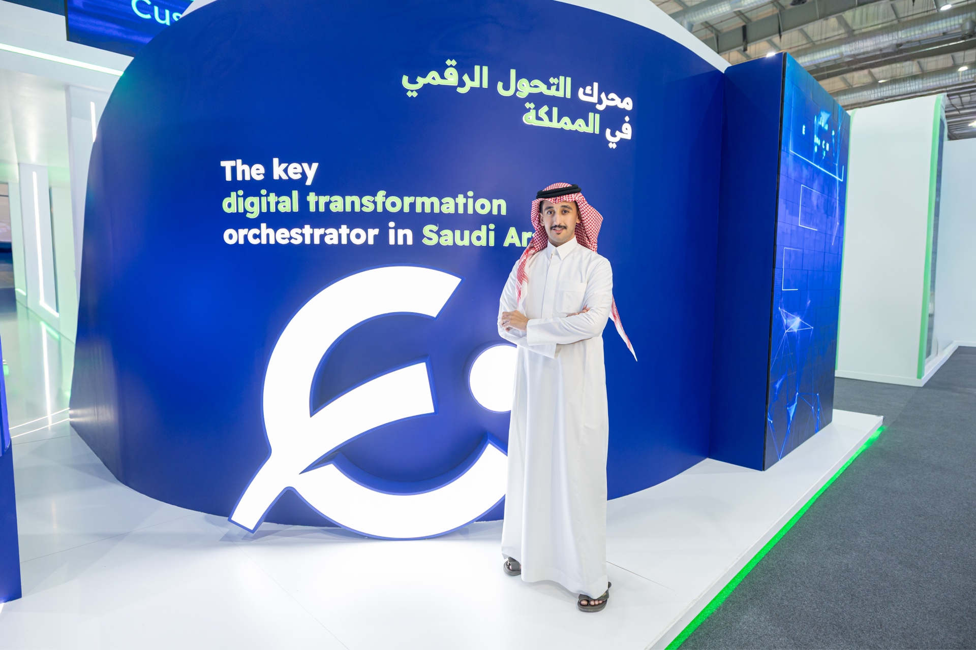 Mohammed Alfaran at Conference